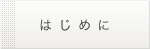 ±¡Ä¹°§»¢
